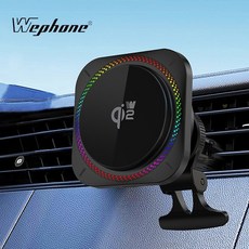 Wephone WD03-AEWC15A QI2 -15W車用無線充電器, 黑色