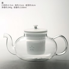 手工玻璃玲瓏茶具套裝組玻璃泡茶壺套裝花瓣款玲瓏茶具套裝家用玲瓏杯花茶壺煮功夫茶壺電爐復古耐熱玻璃茶壺CHR0580, 1個, 單壺花瓣款