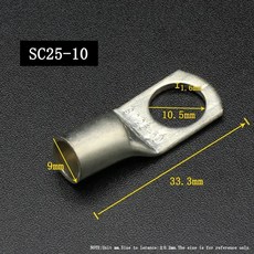 SC 타입 와이어 노즈 터미널 베어 구리 배터리 블록 러그 홀 압착 와이어 커넥터 SC6 SC10 SC16 SC25 SC35 ID 6 8 10 12mm, 85) SC25-10 - 30 pieces