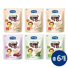 일동후디스 아이얌 유기농 쌀과자 떡뻥 3종 x 2p 세트, 백미맛, 자색고구마맛, 시금치맛, 1세트