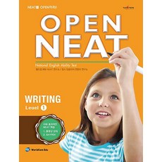 OPEN NEAT Writing Level 1, WorldCom Edu