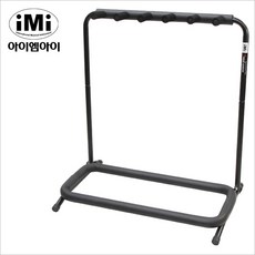 아이엠아이 5단 기타 스탠드 AP-3407, 혼합색상, 1개