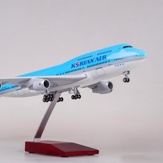 飛機模型 仿真飛機模型 荷蘭航空客機 帶燈帶輪子 航模紀念品, 747荷蘭    47ccm帶輪, 1個