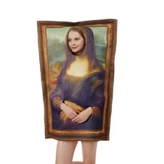 EraSpooky 아동용 모나리자 코스튬 재미있고 유명한 그림 할로윈 의상