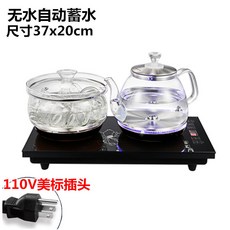 精品 全自動電熱燒水壺 玻璃燒水壺 智能電熱茶爐 台式嵌入煮泡茶機, 110v黑色機底上水壺+消毒37x20