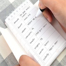 roumei 단어수첩 미니단어노트