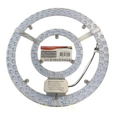 舞光原廠授權經銷商 LED 吸頂燈燈盤模組 磁吸式 16W單色 30W 50W壁切調色吸頂燈模組 燈盤光源盤DIY替換式