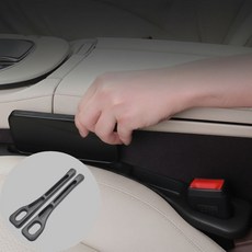 포하츠 차량용 사이드 빠짐방지 틈새쿠션, 2개, 블랙