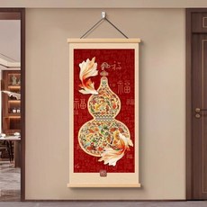 中式葫蘆錦鯉掛畫 - 玄關入戶裝飾 新年壁畫 紅色過道字畫, 福祿呈祥-C款,40x80釐米