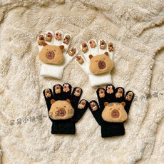 新款上市 卡皮巴拉兒童手套2025冬季新款男女童五指套加絨保暖禦寒分指手套 QRFT