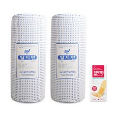 성진 탈지면 특롤 450g x 2개 + 지우개밴드 10매입 x 1개, 1세트