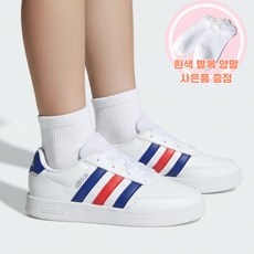 아디다스 키즈 운동화 브레이크넷 클래식 발편한 쿠션좋은 초등학생 스니커즈