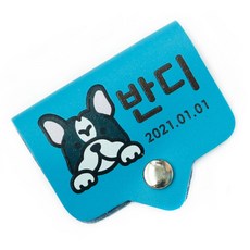 반려동물 단추형 인식표 강아지 외출용 똑딱이 이름표, 기본체, 블루, 1개