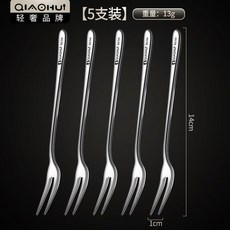 QIAOHUI 304不鏽鋼家用甜品叉, 1個, 加厚 5支裝 送小麥盒米色, 304純不鏽鋼-支持藥水檢測