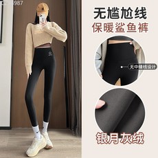 鯊魚褲女秋冬加絨加厚保暖外穿芭比褲顯瘦高腰瑜伽無痕黑桃打底褲