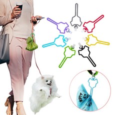 TPC21 강아지 배변봉투걸이 홀더 똥츄 후크 풉백 클립 집게, 1개, 풉백홀더_퍼플