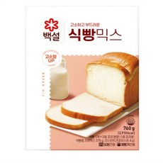 백설 식빵믹스, 760g, 15개