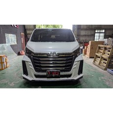 Toyota Granvia WLID 泰國空力套件組 (前包+側裙+後包), 1個, 原廠珍珠白