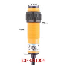 근접센서 금속감지 3선 12V 24V 유도형 NPN NO 산업용 자동화 센서 스위치 E3F-DS30C4 근접 광전 PNP DC5-36V 30cm 감지 범위 조정 가능 E3F-DS3, 3)E3F-DS10C4