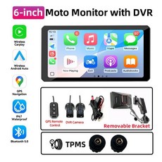 오토바이 네비게이션 모니터 무선 이드 오토 휴대용 방수 스크린, 3. M662 TPMS, A. 없음