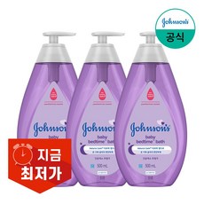 존슨즈베이비 베드타임 베이비 바스, 500ml, 3개