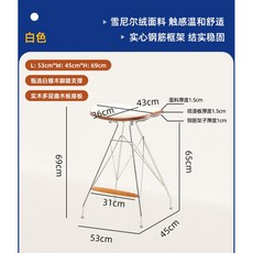 ZUOXIA 吧檯椅 高腳椅 餐椅 北歐輕奢風, 1個, 白色