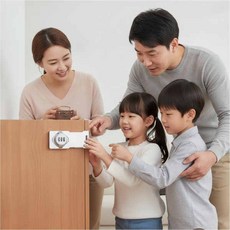 자물쇠 번호키