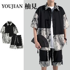 潮流寬鬆運動套裝 夏季冰絲涼感速乾撞色兩件套