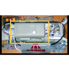 佑享馬達 YH-300 上蓋外殼 300kg 馬達護蓋 原廠 （捲門專家）, 1個, 上蓋外殼,不另開發票