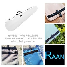RAAN小提琴琴盒經典專業演奏超輕碳纖維抗摔防水耐磨時尚品質音樂 小提琴盒 超輕琴盒 三角盒 提琴盒 提琴箱 小提琴三角, 680琴盒+樂譜包, 1個