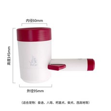 자동 강아지 발세척기 고양이 발씻기 반려동물 강아지 풋워시 청결, C. 반자동 수동 프레싱-로즈 레드, C. 반자동 수동 프레싱-로즈 레드, 1개