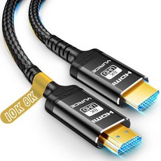 Yuaice HDMI 케이블 게이밍 휴대용 포터블 10K 8K 15피트 33피트 66피트 10피트 16피트 20피트 25피트 고강도 고속 브레이드 전문가용 코드 48Gbps 4, 8K-1.5FT