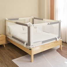 貝貝佳 嬰兒床圍/床邊護欄 （IKEA適用） 4片米搭灰_無Y帶, 4片米搭灰_無Y帶(最穩最好安裝),6.2*5=188cm*150cm