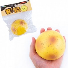 블랙카우 왕 감자빵 말랑이 4000