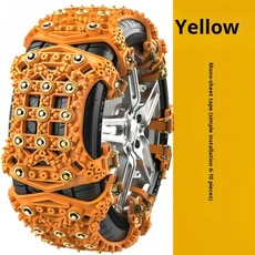 자동차 어 럼 체인 및 SUV용 범용 비상 소형 차량용 스노우 트랙 고무, 01 PC