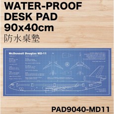 RBF MD-11 桌墊 90x40cm PAD9040-MD11, 1個