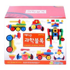 한립토이스 에디슨 과학블럭, 3세이상, 1개