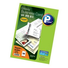 딜리고 프린텍 유광 명함용지 백색 200g 90x50mm 10매 명함디자인제작 명함지 인쇄지, 단일, 1개