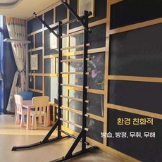 두리 슈바 단단한 필라테스 스톨바 슈로스바 홈트 블랙, 블랙 / 싱글바