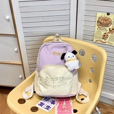 TOCHASO 兒童書包
