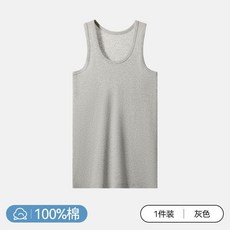 雅V鹿 男士純棉背心