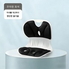 꽃잎 모양 허리 보호 쿠션 인체공학적 허리 지지 좌석 의자 사무실 장시간 앉아도 피로하지 않은 자세 교정 등받이 일체형 쿠션, 검정색