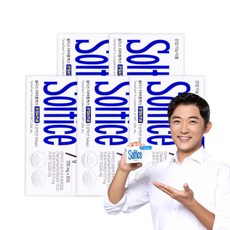 솔티스 타마플렉스 관절&연골 프로텍션 5days, 10정, 5개