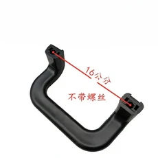 시노트럭 호워 및 차량 핸들 커맨더에 호환합니다., 01 16cm