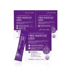 베스트오브그린 와이케어 여성 질 유래 유산균 LB931, 3박스, 60g