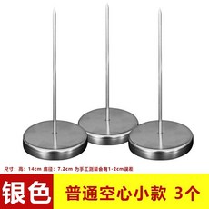 不鏽鋼桌面插單器 菜單收據叉, 1個, 銀色 普通 底座空心 小款,兩個裝 50%選購