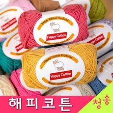 yarna 해피코튼 뜨개실 45g, 716 차콜, 1개