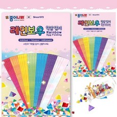 종이나라 / 레인보우 학알 접기 / 7색 84매 / 학알접기종이 알접기 레인보우종이 학알종이접기 레인보우학알 학알종이, 1팩