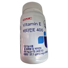 활력 증진 및 피로 회복 면역력 지원 비타민E 피부 건강 유지 보조제 90정 1개