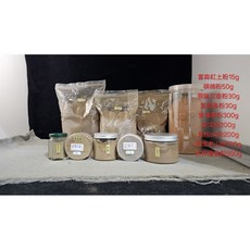 多寶香 富森紅土粉/棋楠粉/菩薩沉香粉/富國島沉粉/古邦檀粉/柬埔寨沉粉/安汶沉香粉, 1個